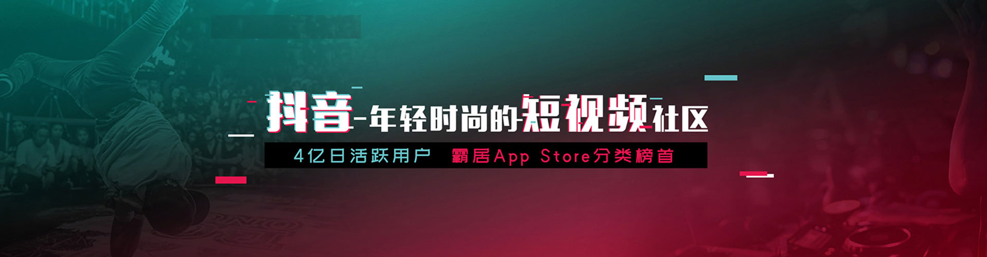 轮台sem开户